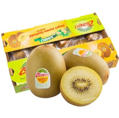 Kiwi vàng hữu cơ New Zealand